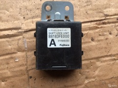 Реле shift lock unit 