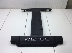 Накладка на двигатель декоративная 6.0 W12 BHT 