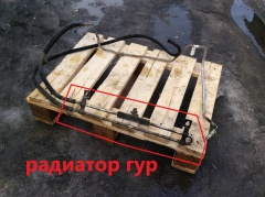 Радиатор ГУР гидроусилителя руля 