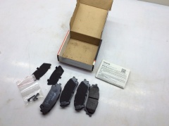 Колодки тормозные задние комплект 