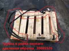 Трубка гидроусилителя руля ГУР низкого давления обратка 
