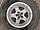 Диск литой R16 5x120 7J ET57 70.1 LR Discovery 2 Диски колесные Разболтовка 5x120 RRC000040