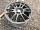 Диск OZ Racing Ultraggera R17 5x100 8J ET48 d68 - 1 шт Диски колесные Разболтовка 5х100 