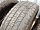 Viatti BOSCO A/T 215/65R16 98H - 4шт комплект Шины зимние и летние R16 Летние шины 