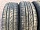 Диски R14 4x100 5.5J ET45 dia 56.6 Chevrolet Aveo 4шт  Диски колесные Разболтовка 4x100 