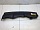 Кожух замка капота Форд Focus 2 2005-2008 1480459