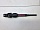 Кардан рулевой рулевой рейки нижний LHD Тойота Camry XV30 V30 2001-2006 4520233080