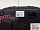 Панель приборов Форд Focus 3 III 2011+ BM5T10849AU
