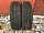 NEXEN WINGUARD Ice Plus 175/70 R14 88T - 2 ШТ ПАРА Шины зимние и летние R14 Зимние шины 
