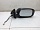 Зеркало правое наружное боковое электрическое Тойота Camry XV30 V30 2001-2006 8791033531B1