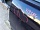 Дверь задняя левая с дефектами Форд Focus 2 2005-2008 1505763