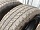 Viatti BOSCO A/T 215/65R16 98H - 4шт комплект Шины зимние и летние R16 Летние шины 