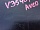 Подкрылок Локер передний правый Шевроле Aveo T250 2005-2011 96648531