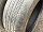 TOYO PROXES TPT 225/55R17 97T - 4шт комплект Шины зимние и летние R17 Летние шины 