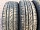 Диски R14 4x100 5.5J ET45 dia 56.6 Chevrolet Aveo 4шт  Диски колесные Разболтовка 4x100 