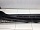Решетка стеклоочистителя жабо водосток Ситроен Xsara Picasso 1999-2010 94632921