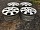 Диски 4шт комплект R16 5x108 7J ET48 Germany Диски колесные Разболтовка 5x108 